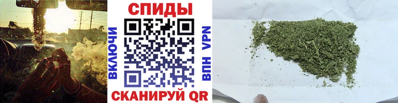 Бутират BDO 33%  Азнакаево 