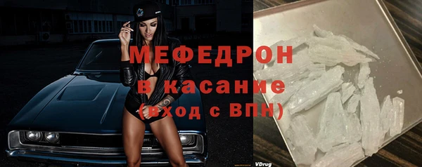 винт Аркадак