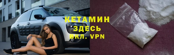 винт Аркадак