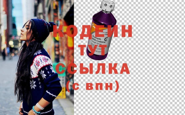 винт Аркадак