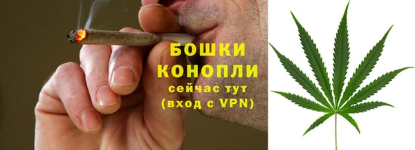 кокс Мегион