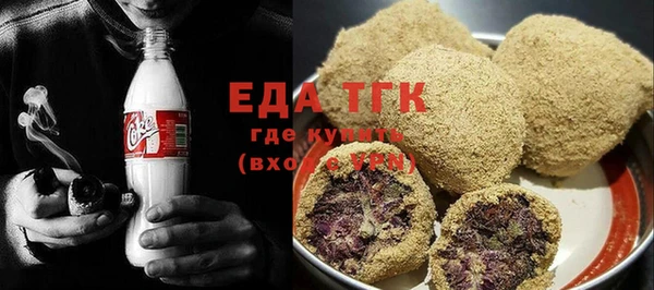 круглые Михайлов