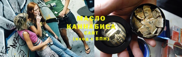 круглые Михайлов