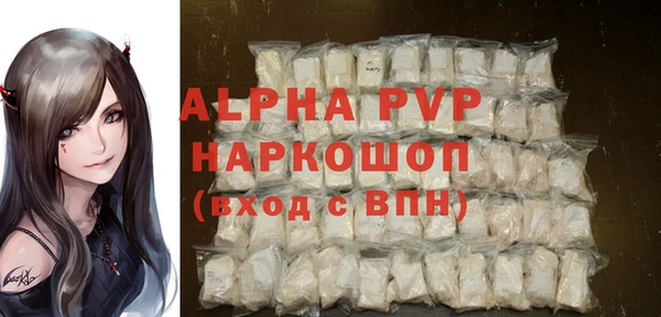 кокаин колумбия Михайловка
