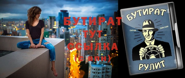винт Аркадак