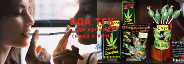 кокс Мегион
