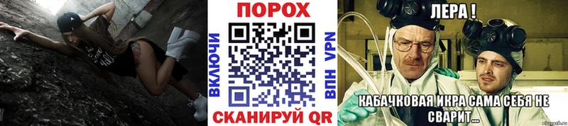 ОМГ ОМГ ссылки  Азнакаево  Метамфетамин мет 