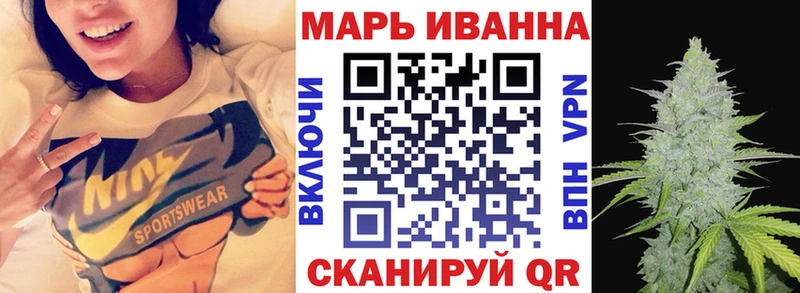продажа наркотиков  Азнакаево  Бошки марихуана Ganja 